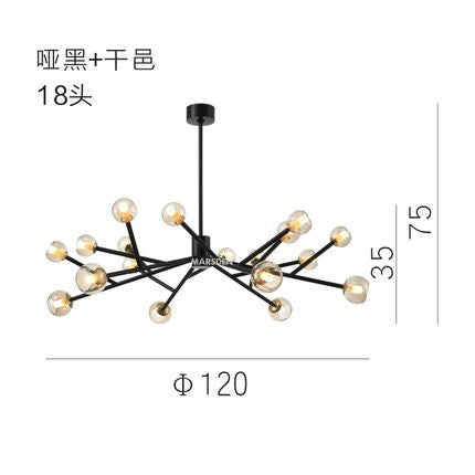 現代簡約枝線型 創意裝飾 客廳餐廳臥室別墅酒店玻璃吊燈 - luxhkhome