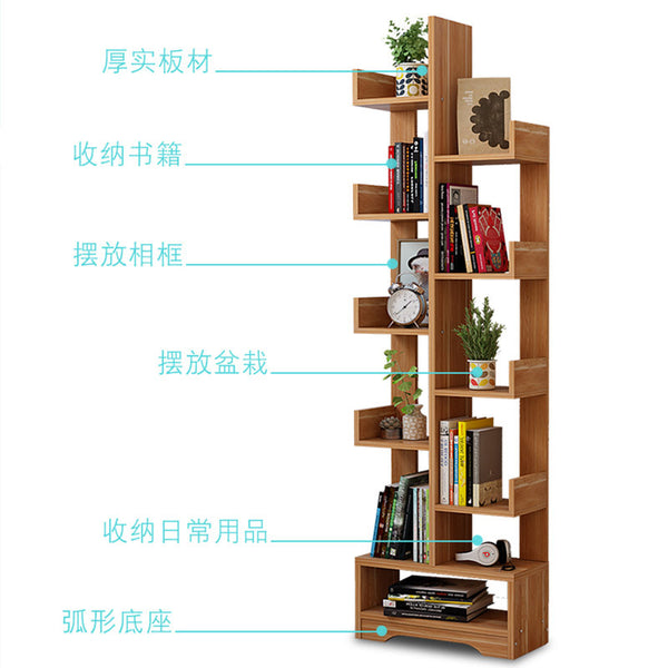 多層落地簡易學生家用多功能帶櫃書架置物架儲物收納展示架 - luxhkhome