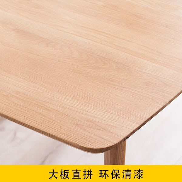 北歐餐桌實木橡木餐桌椅組合折疊家具現代簡約可伸縮餐桌小戶型