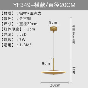 北歐後現代簡約藝術餐廳飛碟吊燈臥室床頭創意客廳吧台玻璃小吊燈 - luxhkhome