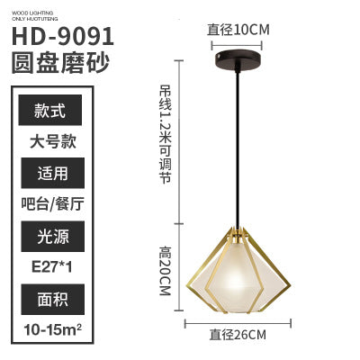 北歐後現代餐廳玻璃吊燈咖啡店鋪吧台玻璃燈個性複古創意三頭燈具 - luxhkhome