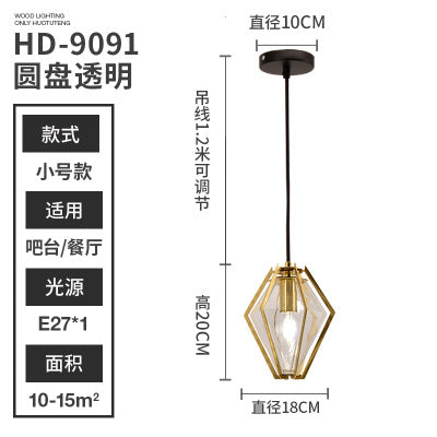 北歐後現代餐廳玻璃吊燈咖啡店鋪吧台玻璃燈個性複古創意三頭燈具 - luxhkhome