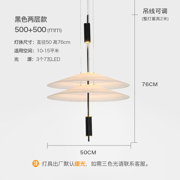 歐設計餐廳餐桌現代簡約亞克力led別墅複式樓客廳創意個性吊燈 - luxhkhome