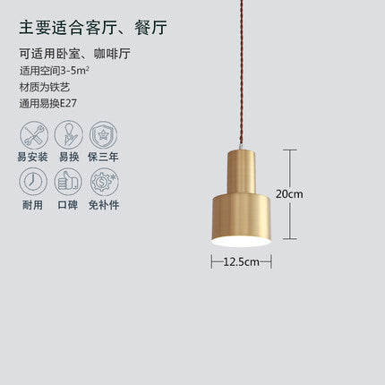 後現代簡約創意個性藝術北歐單頭咖啡店餐廳酒吧台床頭小吊燈 - luxhkhome