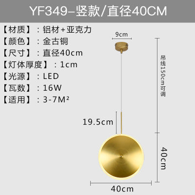 北歐後現代簡約藝術餐廳飛碟吊燈臥室床頭創意客廳吧台玻璃小吊燈 - luxhkhome