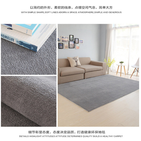 客廳長方形加厚加密地毯 現代簡約家用客廳地毯