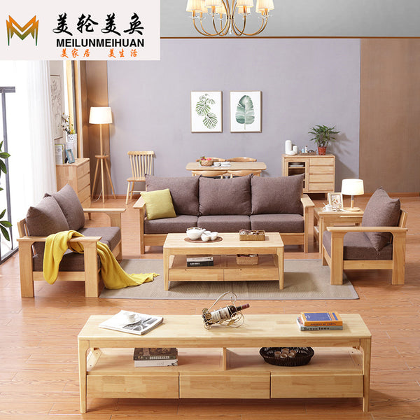 簡約現代北歐實木沙發組合木加布拆洗小戶型1+2+3客廳五件套整裝 - luxhkhome
