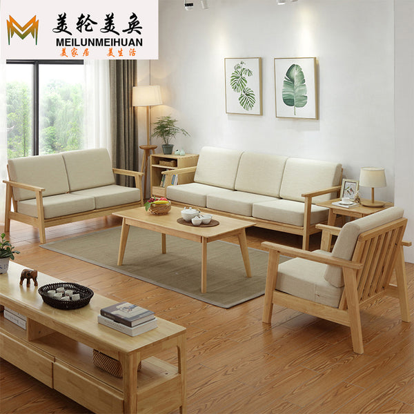 北歐實木沙發組合現代簡約木加布小戶型1+2+3整裝可拆洗客廳家具 - luxhkhome