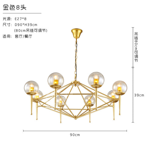 後現代吊燈臥室客廳燈簡約鐵藝餐廳北歐燈具創意魔豆書房燈飾 - luxhkhome