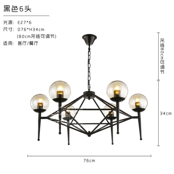 後現代吊燈臥室客廳燈簡約鐵藝餐廳北歐燈具創意魔豆書房燈飾 - luxhkhome