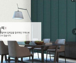 韓國壁紙 LG進口大卷可擦洗 北歐現代孔雀綠寬條紋米金條紋 現貨 - luxhkhome