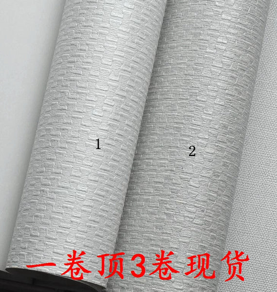 韓國壁紙 LG植物八角 北歐現代 純色灰色灑金凹凸顆粒質感439現貨 - luxhkhome