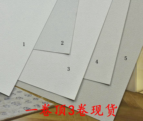 韓國壁紙 LG進口 純色白色奶灰色奶咖色亞光水泥乳膠漆458現貨 - luxhkhome