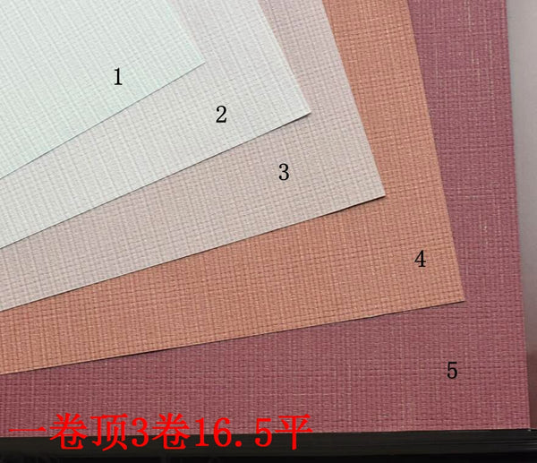 韓國壁紙 進口木纖維大卷 純色粉色橘粉色暗紅棗紅色布紋亞麻紋理 - luxhkhome