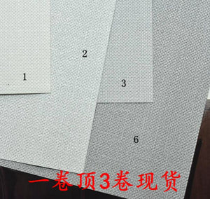 韓國壁紙 LG進口可擦洗 現代簡約純色布紋素色高級灰色系現貨 - luxhkhome