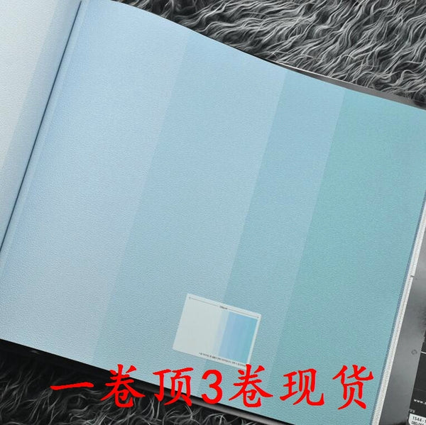韓國壁紙 LG進口大卷 北歐簡約湖藍純色漸近豎條紋牆紙 現貨 - luxhkhome