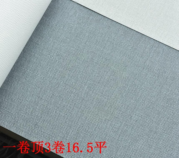 韓國壁紙 進口純紙木纖維大卷 北歐純色灰色白色深灰黑布紋521 - luxhkhome