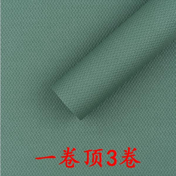韓國壁紙 LG進口大卷北歐美式純色墨綠薄荷綠 進口純紙木漿紙 - luxhkhome