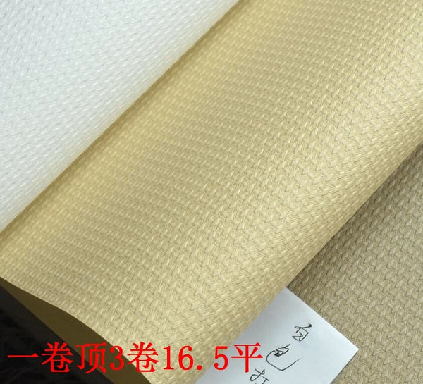 韓國壁紙 進口木纖維大卷 純色亮黃色 米黃卡其色布紋亞麻紋理511 - luxhkhome