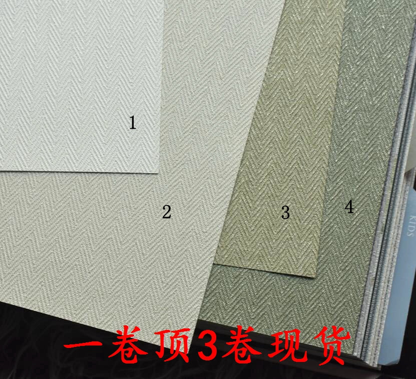 韓國LG壁紙大卷 純色淡綠色軍綠色豎條條紋客廳書房牆紙463現貨 - luxhkhome