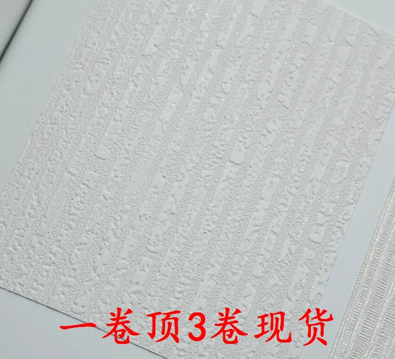 韓國壁紙 LG正品大卷 純色白色豎條條紋亞麻布紋暗紋 現貨 - luxhkhome