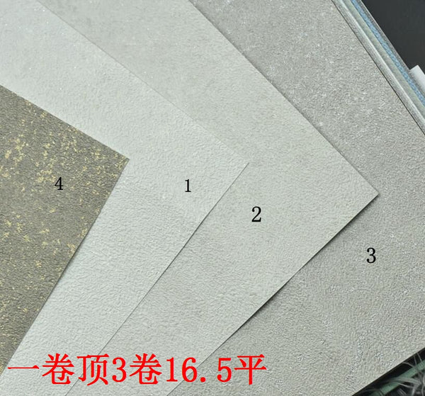 韓國壁紙 LG進口純紙大卷 仿真水泥牆 復古做舊斑斕水泥灑金529 - luxhkhome