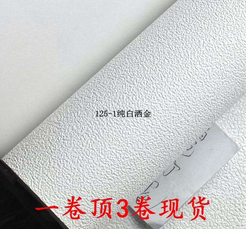 韓國壁紙 LG進口正品大卷 純色白色亞光乳膠漆 布紋亞麻顆粒現貨 - luxhkhome