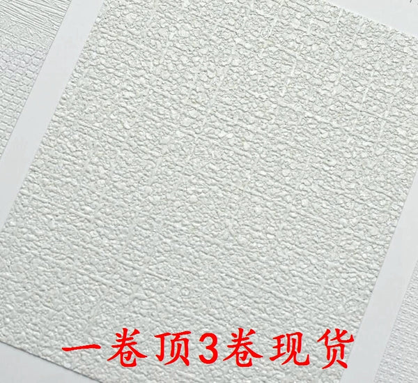 韓國壁紙 LG正品大卷 純色白色豎條條紋亞麻布紋暗紋 現貨 - luxhkhome