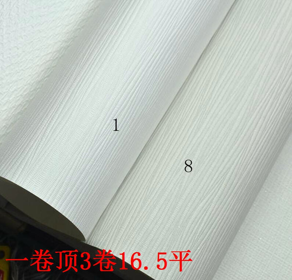 韓國壁紙 LG進口大卷 純紙環保 純色灰色豎條曲線客廳書房牆紙341 - luxhkhome