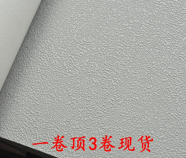 韓國壁紙 LG進口可清洗 純色白色香芋灰色啞光水泥乳膠漆灰藍現貨 - luxhkhome