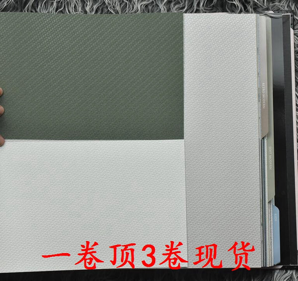 韓國壁紙 LG進口大卷 純色灰色白色墨綠色粗亞麻草編434現貨 - luxhkhome