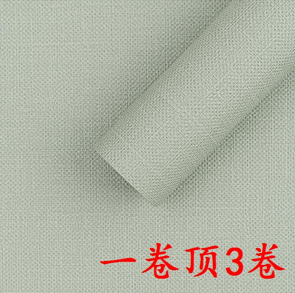韓國壁紙 LG進口光觸媒環保 北歐現代純色墨綠色深藍色灰綠色現貨 - luxhkhome