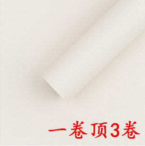 韓國壁紙 LG進口大卷 北歐純色色 暖白米白亞光水泥乳膠漆質感 - luxhkhome