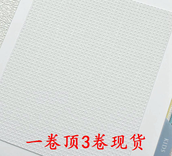 韓國壁紙 LG進口大卷可擦洗 北歐純色白色格子佈紋445 現貨 - luxhkhome