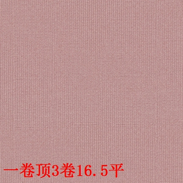 韓國壁紙 純紙木纖維大卷 純色粉色橘粉色暗紅棗紅色布紋亞麻紋理 - luxhkhome