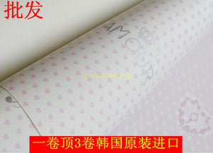 韓國壁紙 LG 甜美卡通粉色愛心公主房寶寶房兒童房壁紙015現貨 - luxhkhome