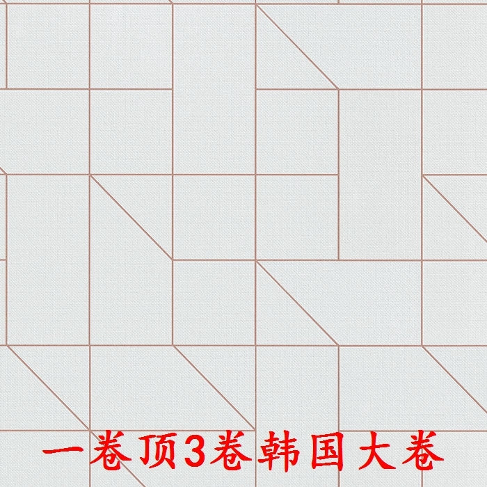 韓國壁紙 LG玉米澱粉 北歐現代 幾何線條條紋搭配磚紅純色布紋30 - luxhkhome