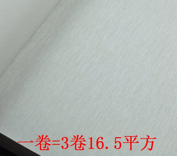 韓國壁紙 LG大卷 歐式大花 鐵藝歐式大馬士革 AB搭配純色布紋現貨 - luxhkhome