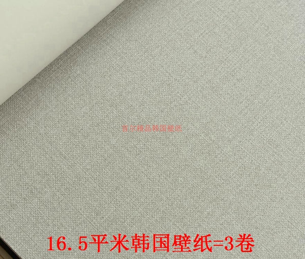 韓國壁紙 LG進口大卷 北歐純色米色亞麻布紋 韓式日式草編紋43 - luxhkhome