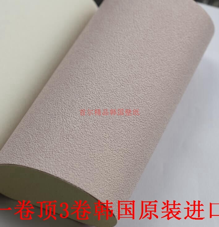 韓國壁紙 LG進口牆紙 北歐風格臟粉色灰粉色搭配灰綠色05現貨 - luxhkhome