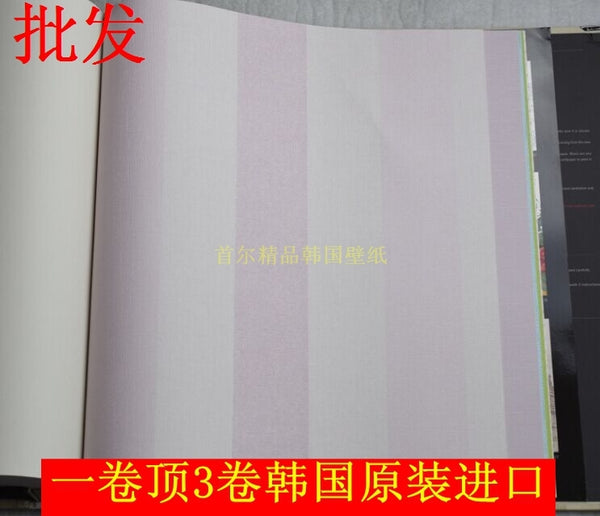 韓國壁紙 LG植物八角環保中藥壁紙 粉色豎條兒童房牆紙007現貨 - luxhkhome