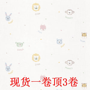 韓國壁紙 大卷純紙環保牆紙 卡通可愛小動物 兒童房寶貝房 現貨 - luxhkhome