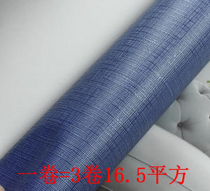 韓國壁紙 LG植物環保 北歐淡藍色純白色 寶藍色布紋玉米33現貨 - luxhkhome