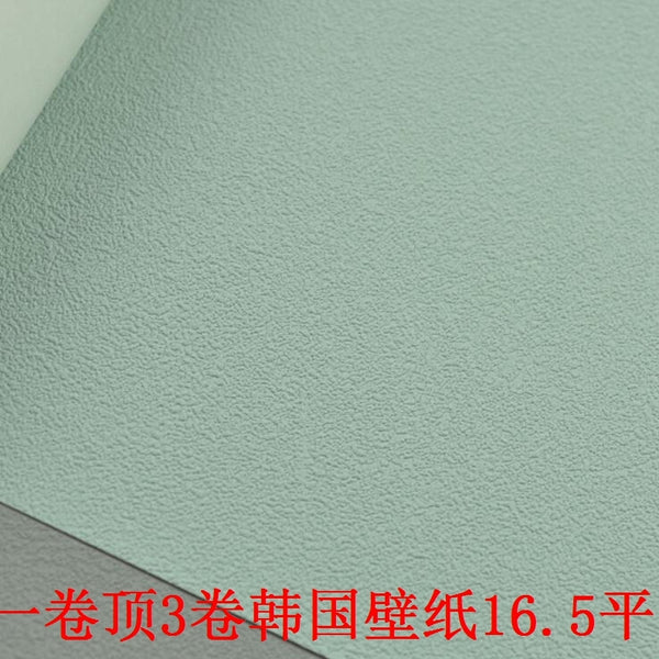 韓國壁紙 LG植物環保 北歐淡藍色純白色 奶灰色灰黑色啞光水泥59 - luxhkhome