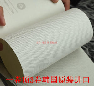 韓國壁紙 LG進口大卷可擦洗 純色灰色米色卡其色亞麻布紋 417現貨 - luxhkhome