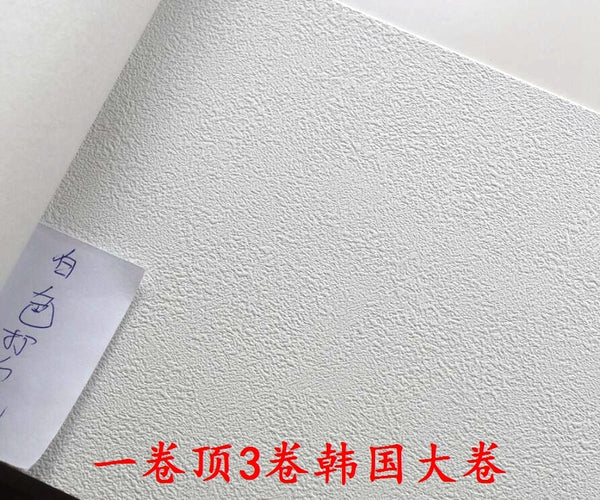 韓國壁紙 玉米澱粉 植物環保 簡約北歐水泥灰藍白黃乳膠漆牆紙502 - luxhkhome