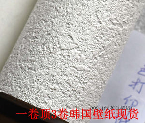 韓國壁紙 LG玉米澱粉植物中藥 灰色仿真矽藻泥砂岩灑金002現貨 - luxhkhome