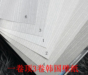 韓國LG壁紙 大卷可擦洗牆紙質感豎紋淺灰色米金百搭現代437 現貨 - luxhkhome