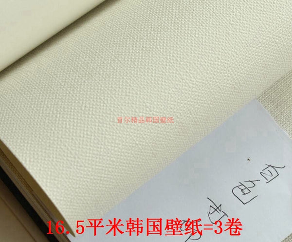 韓國壁紙 LG進口大卷 北歐純色米色亞麻布紋 韓式日式草編紋43 - luxhkhome