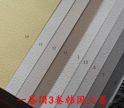 韓國壁紙 LG玉米澱粉植物環保 北歐純色灰色啞光水泥乳膠漆59 - luxhkhome